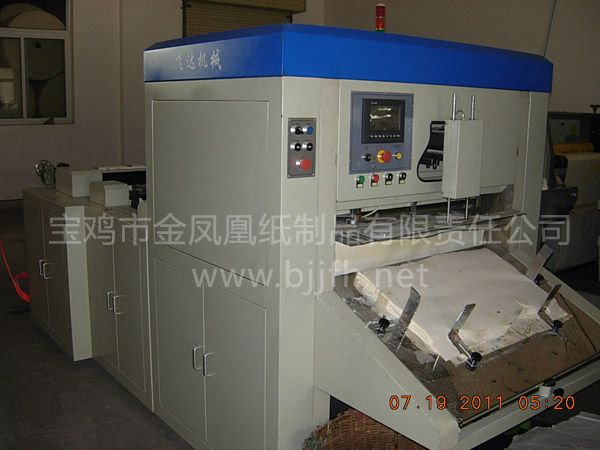 ����ֽ��Ʒ