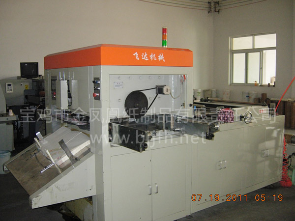 ����ֽ��Ʒ