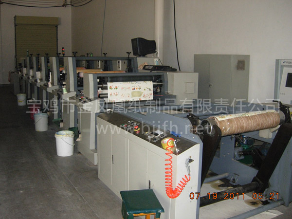 ����ֽ��Ʒ