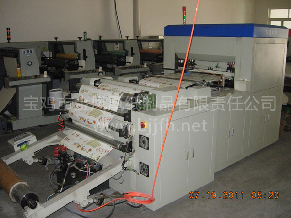 ����ֽ��Ʒ